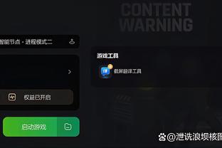 beplay官网全站app截图3